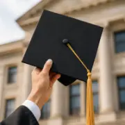 Graduation Cap Against Campus Skyline